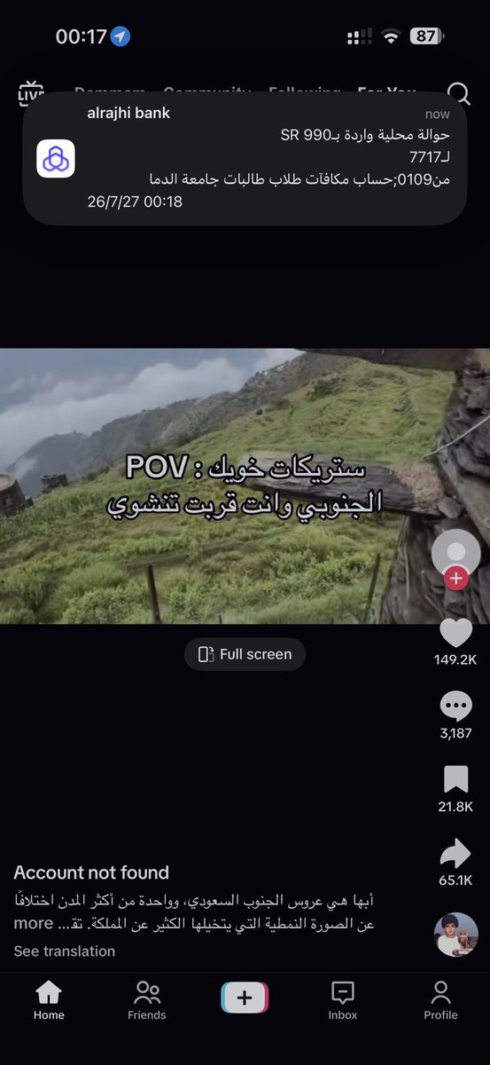 nvfi7_'s tweet photo. استطيع شراء لامين يمال https://t.co/GPfdF6NMLb