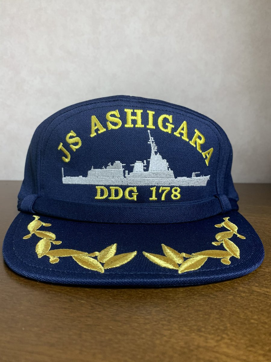 abasan1208's tweet photo. 【番外編シリーズ】
イージスシステムDDG識別帽セット②

⑤護衛艦あたご（DDG-177）
⑥護衛艦あしがら（DDG-178）
⑦護衛艦まや（DDG-179）
⑧護衛艦はぐろ（DDG-180）

#識別帽 #部隊帽 #部隊識別帽 #スコードロンキャップ #ddg https://t.co/13PQjna9q3
