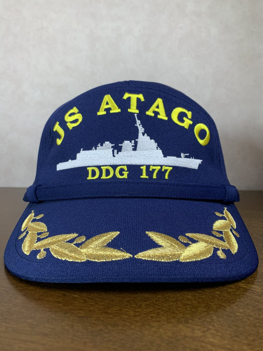 abasan1208's tweet photo. 【番外編シリーズ】
イージスシステムDDG識別帽セット②

⑤護衛艦あたご（DDG-177）
⑥護衛艦あしがら（DDG-178）
⑦護衛艦まや（DDG-179）
⑧護衛艦はぐろ（DDG-180）

#識別帽 #部隊帽 #部隊識別帽 #スコードロンキャップ #ddg https://t.co/13PQjna9q3