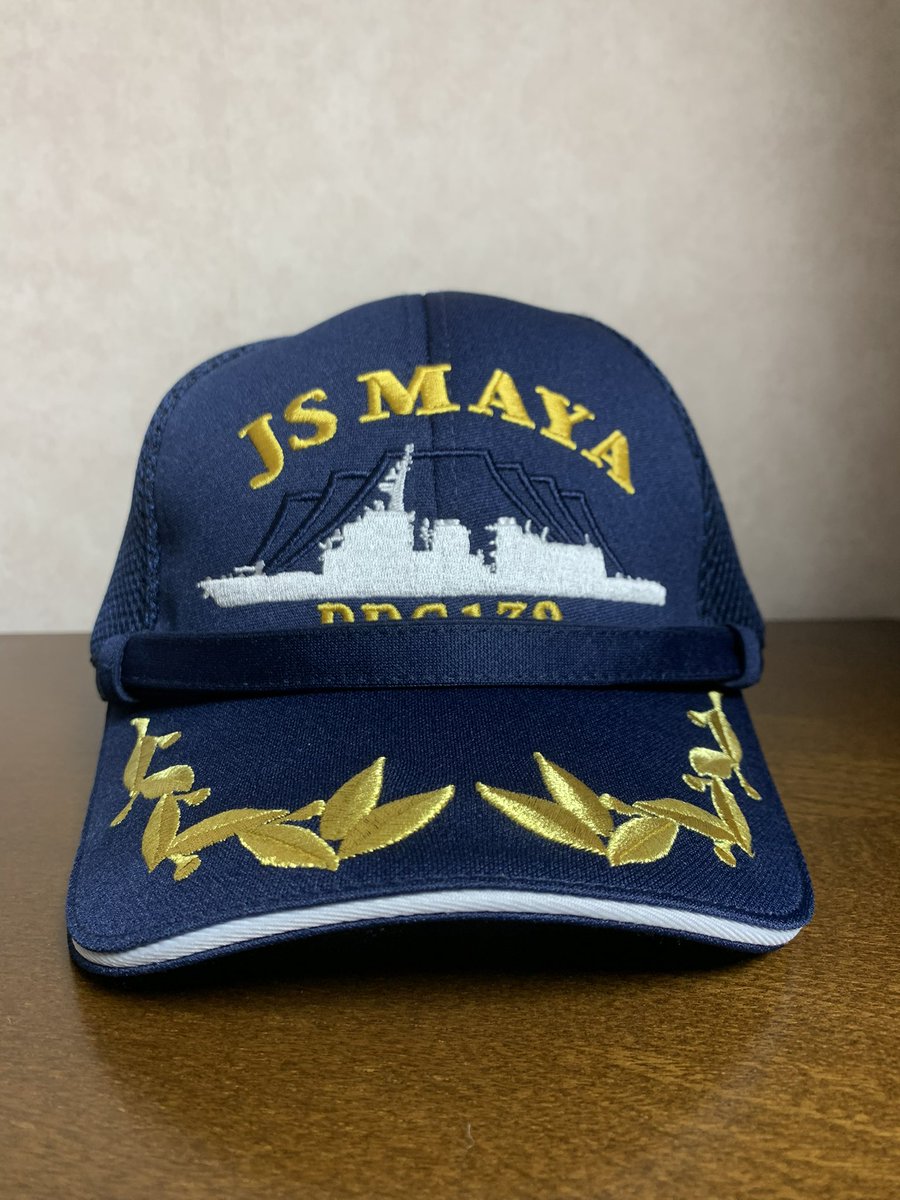 abasan1208's tweet photo. 【番外編シリーズ】
イージスシステムDDG識別帽セット②

⑤護衛艦あたご（DDG-177）
⑥護衛艦あしがら（DDG-178）
⑦護衛艦まや（DDG-179）
⑧護衛艦はぐろ（DDG-180）

#識別帽 #部隊帽 #部隊識別帽 #スコードロンキャップ #ddg https://t.co/13PQjna9q3