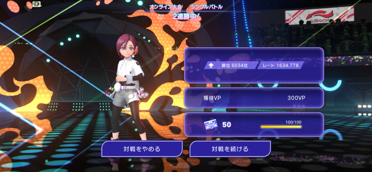 ゆr tweet media