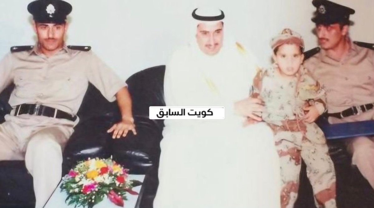 كويت السابق tweet media