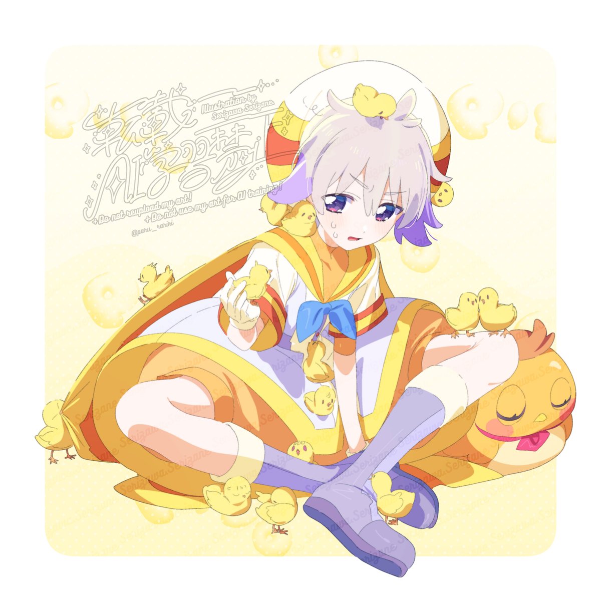 せりざわページ せりざわ (@paru_rariri) / Posts / X