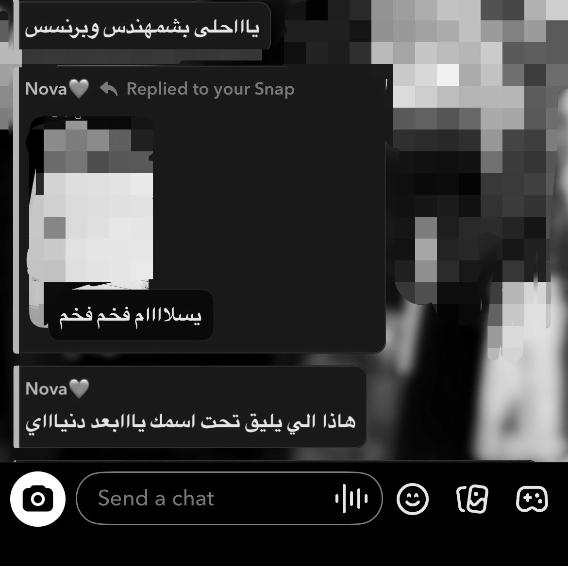 _exwo's tweet photo. وأنت الذي وفيت كل الموازين 
وأسقيت من غيم السخـا ورد الآمااال❤️‍🩹 https://t.co/1tt7BzPCez