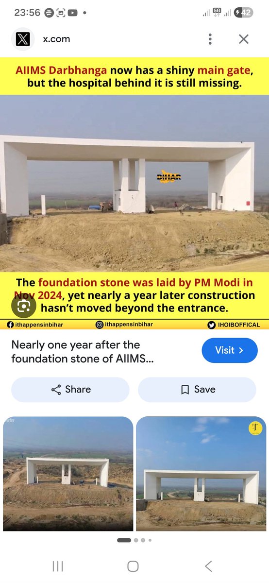 vraja9293's tweet photo. @Abhinav_Pan @amitkilhor 
@kavya_karnatac darbhanga aiims pe reporting  ho sakti he kya
Jiska sirf gate aur boundary hui he https://t.co/yt0T0mNpAj
