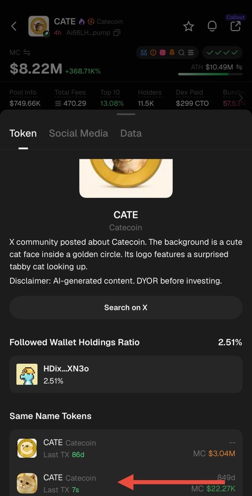Memecoin7187's tweet photo. @MemeRetire THE ONLY CURRENCY SIMILAR TO THE $CATE CURRENCY

She is :-

Bp7wS2tDSE4Cdvvvj4zP3qkWToJpfWQvdRxZaXmJy9Gp

🔥🔥🔥🔥🔥

Mc: 22k 

10x very easy

 @MemeRetire https://t.co/Ou9YfHbvdv