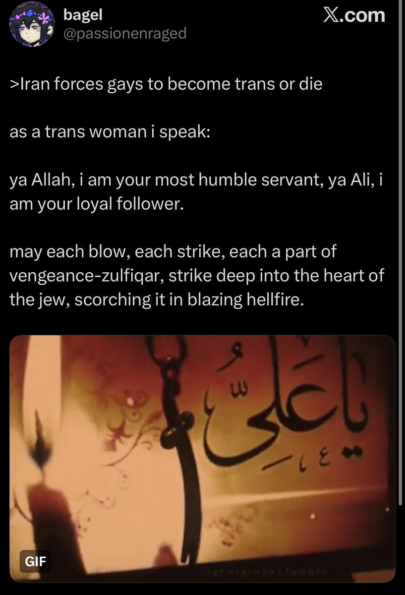 Zagroyper's tweet photo. The resistance has lost a great martyr today, please make duah 👇 https://t.co/u7LT5hg4h4