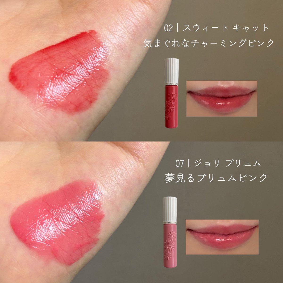 早い者勝ち♡11000円→9000円♡VEGA 華葵♡ローション2本♡ へろーりん (@heheherorin) / Posts / X