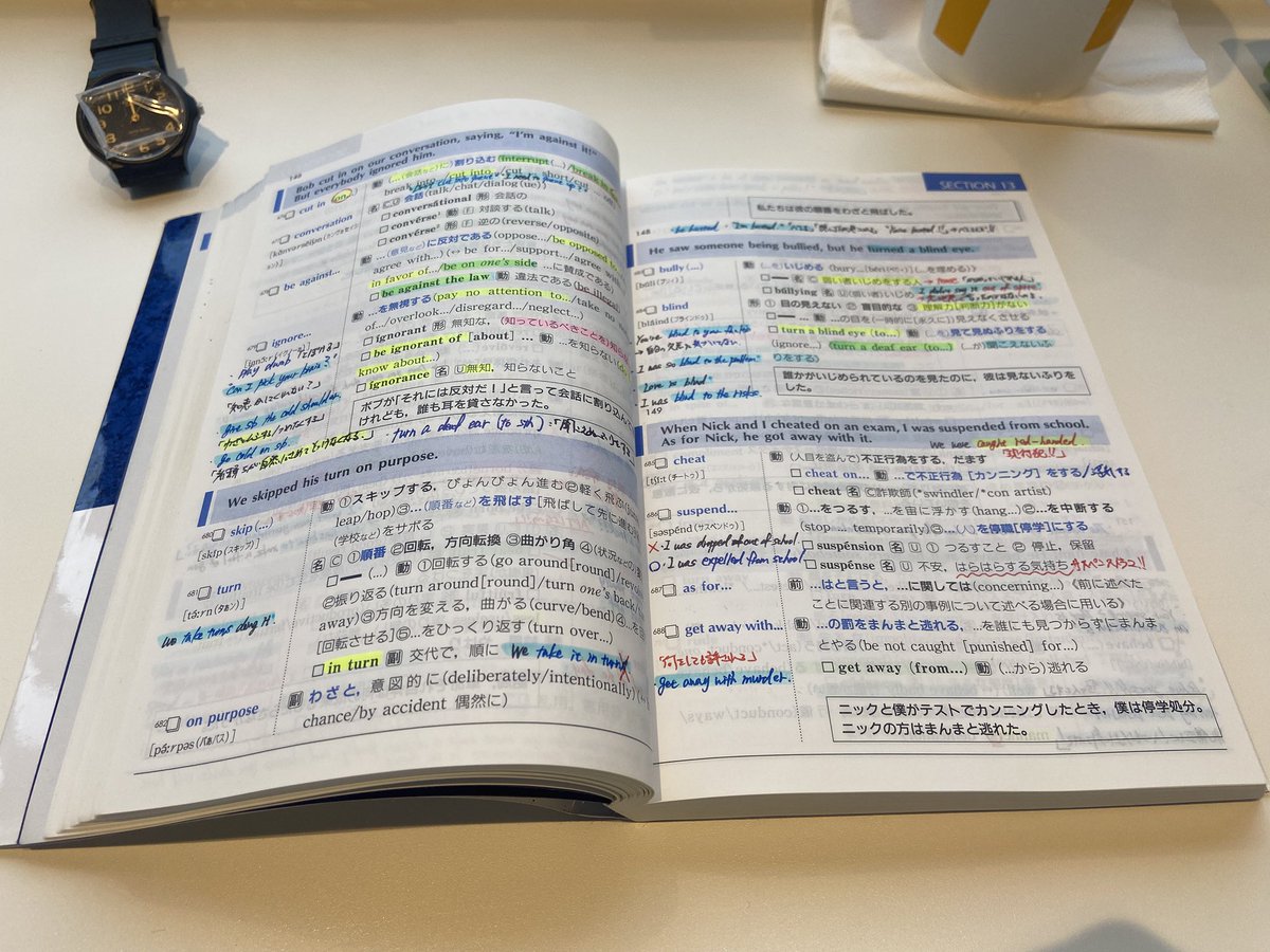 clinicadvantage's tweet photo. 6:30。朝マックで朝活スタートです。欲を言えばあと1時間早く始めたいですが眠気に勝てない。まだまだ弱いです。本日は10時まで勉強です。残り3.5時間、集中して頑張るぞー！社会人の皆さま、眠気に負けず本日も頑張りましょう！ https://t.co/P7SwOPhVhQ