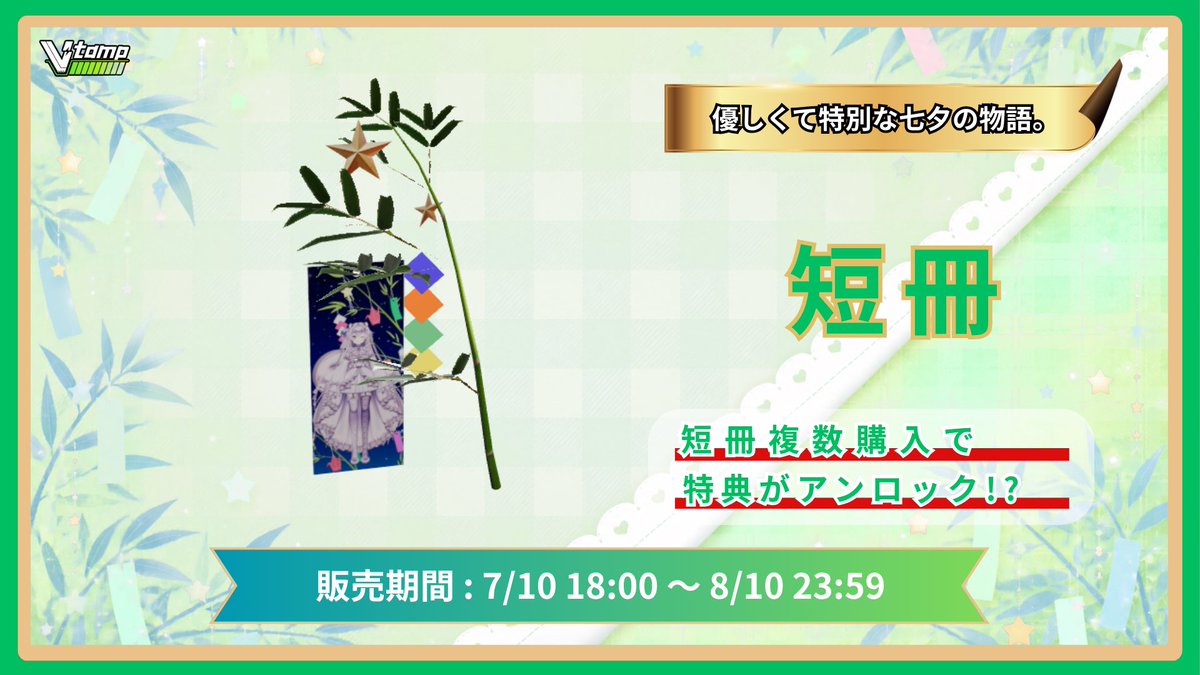 Relail_Trancy's tweet photo. #おはようvtuber
#おはようvライバー

V-tamp様販売中商品です！

ぜひお手元に如何ですか？

バーチャル空間で
アイテムをコレクション！
飾ったりボイスを聞けます！

今月のボイスメダル⤵︎ ︎
https://t.co/DIkEg5Hiu4

今迄出した商品⤵
https://t.co/3o0Dwr7FN2 https://t.co/j69lXnVykH