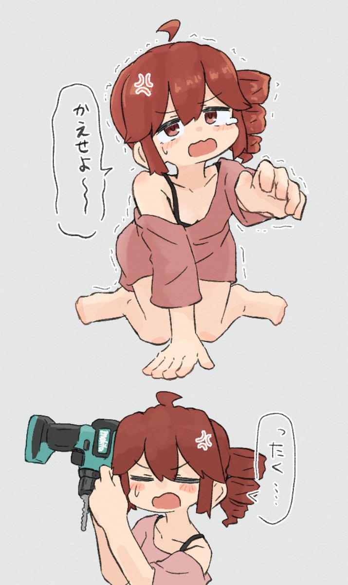 yuzakiku's tweet photo. ごめんごめん、返すってば https://t.co/uumLMTf2ra