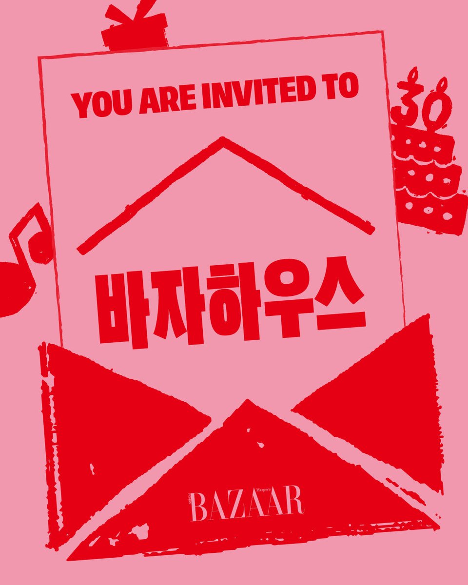 bazaarkorea's tweet photo. You’re invited to #바자하우스
창간 30주년을 맞은 <하퍼스 바자> 코리아가 준비한 특별한 공간에 여러분을 초대합니다💌 바자의 발자취를 담은 아카이브 전시부터 토크 세션, 브랜드 체험 프로그램, 포토존, 풍성한 선물 증정 이벤트까지! 2일간 한남동에서 펼쳐지는 바자하우스 곳곳을 둘러보며 바자가 기록해온 이야기를 경험해 보세요 🏠

① Portraiture of BAZAAR 30
바자의 30년을 담은 아카이브 전시
② Brand Experience
다양한 브랜드와 함께하는 스페셜 체험 프로그램
③ Talks & Class 
서른 세대들의 관심사를 함께 이야기하는 토크 세션

‘바자하우스’
📍 장소: 꼴라보하우스 한남 (서울 용산구 이태원로49길 37)
️*위치 검색 시 ‘낫배드커피 한남’을 검색해 주세요!
🗓️ 기간: 26. 08. 07 (금) – 25. 08. 8 (토)
⏱️ 운영시간: 11:00 – 18:00 (입장 마감 17:30)
✔️ 예약: 네이버 예약 (프로필 링크)

You‘re invited to #BAZAARHOUSE
To celebrate the 30th anniversary of Harper’s BAZAAR Korea, we‘re inviting you to BAZAAR HOUSE 💌 Explore a 30 year archive exhibition, brand experience programs, inspiring talk sessions, photo spots, and special gift events. Join us for two days in Hannam-dong and experience the story of BAZAAR 🏠

① Portraiture of BAZAAR 30
A 30 year archive exhibition
② Brand Experience
Interactive Brand Experiences
③ Talks & Class 
Inspiring Talks on Everyday Life

‘BAZAAR HOUSE’
📍 Location: CCOLLABOHAUS Hannam
(37 Itaewon-ro 49-gil, Yongsan-gu, Seoul)
🗓️ Dates: August 7 (Fri) – August 8 (Sat), 2026
⏰ Hours: 11:00 AM – 6:00 PM (Last entry at 5:30 PM)
✔️ Reservations: Naver Reservation (link in bio)