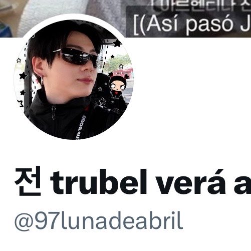 97lunadeabril's tweet photo. pipipipi ❤️‍🩹 @singularitykay https://t.co/Rmtq06hhyL