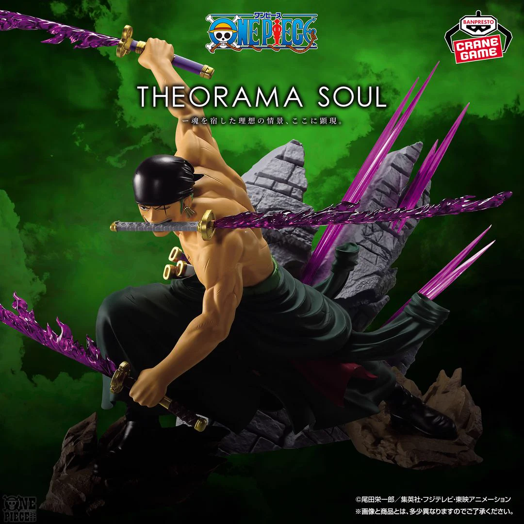 ONE PIECE.com(ワンピース) on X: 