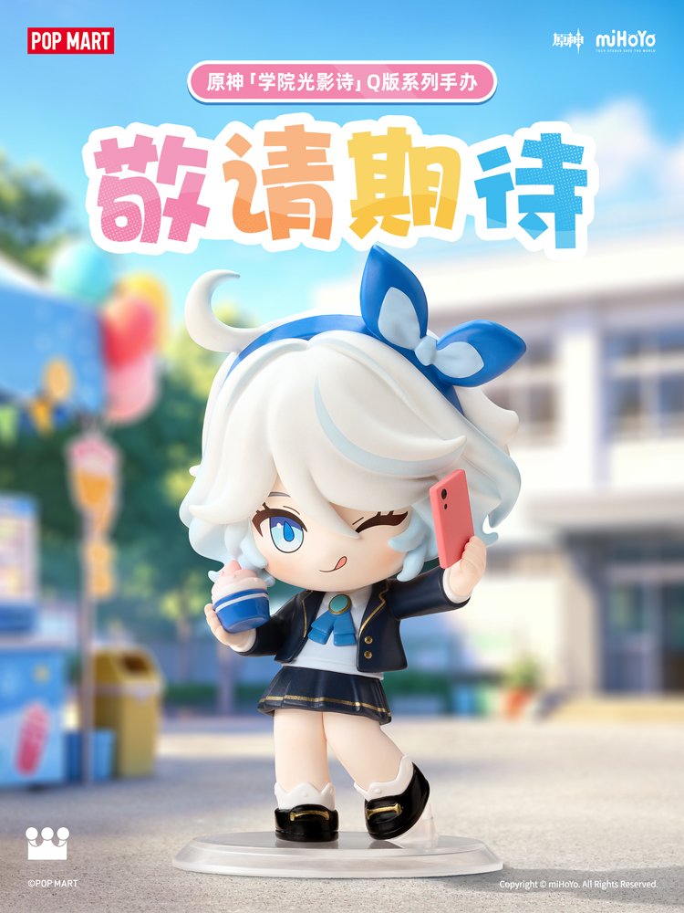 Genshin__Update's tweet photo. Genshin Impact x PopMart
Genshin Impact 「学院光影诗」Themed Q-Version Figures
https://t.co/BJaIGkJBL7
 #GenshinImpact #原神 #원신 https://t.co/lRV4AACaS7
