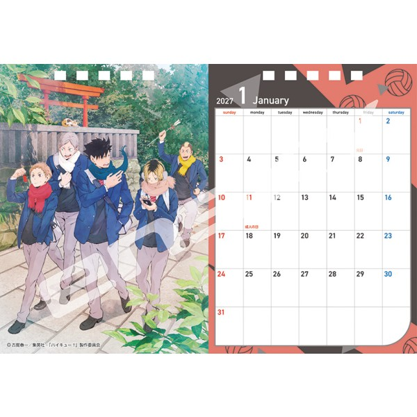 haikyu_a's tweet photo. エンスカイショップで予約開始！

アニメ「ハイキュー!!」 2027年卓上カレンダー

2026年10月発売

https://t.co/BUODaKAO5Y https://t.co/fS460Yhwir