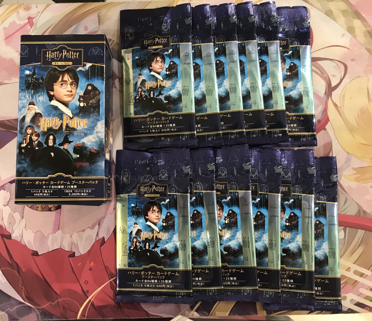 ハリーポッターカード】 ハリーポッターカードゲーム 各種商品販売中