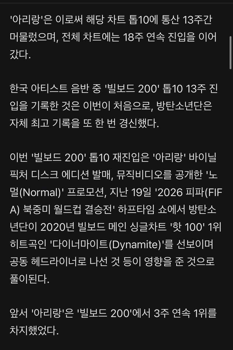 꾹이모나 🐰 tweet media