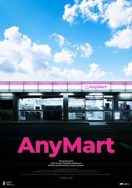 Ricky_Buzzy's tweet photo. #NowWatching AnyMart #AFFD #AFFD25 #Horror https://t.co/a9tiWXiUt6