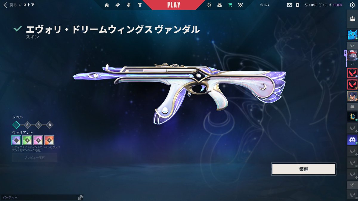 きうり tweet media