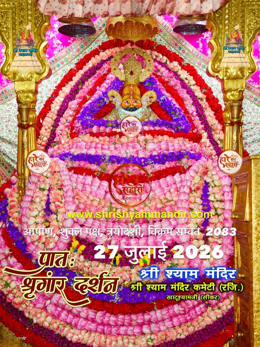RameshSmprCity's tweet photo. Shri Shyam Metal Idol
https://t.co/uNVyjK22CA
Disclosure: As an Amazon Associate, we earn a commission from qualifying purchases by affiliate links at no extra cost to you. https://t.co/jBbUX3s8FL
