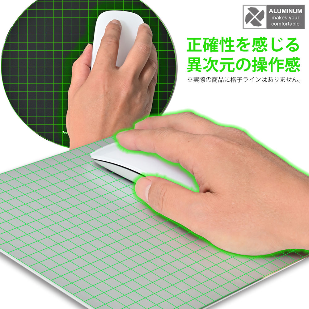 alumania_jp's tweet photo. デスク上で異色の存在を放つ、
アルミ製の「メタルマウスパッド」 
ウレタン系のマウスパッドとは異なり、金属製ならではのスライド感が的確なマウス操作も実現します。

長方形タイプもございます。
デスク環境やお好みに合わせてお選びください！

https://t.co/u5ZbgtcVhV

#アルマニア　#alumania https://t.co/MsCpzo0PVV