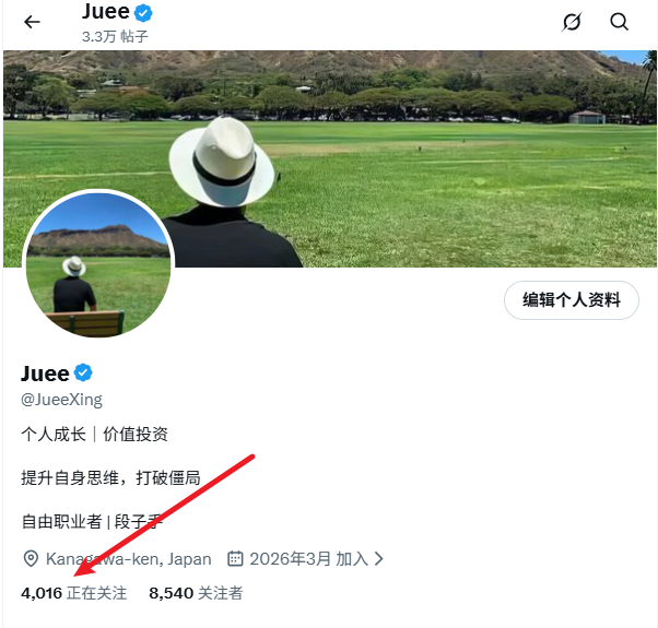 Juee tweet media