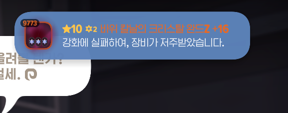인애 tweet media