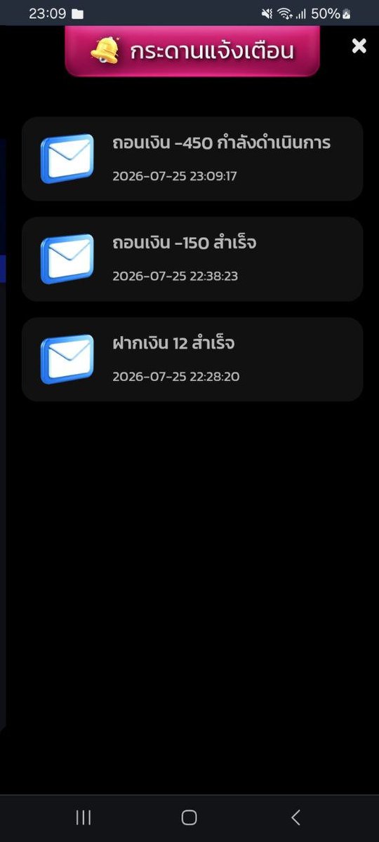 Maimeejadrag's tweet photo. #BCITY89 ทุนน้อยถอนแต่ถอนนะ

🌟รีวิวจากสมาชิกฝาก 12 บาทถอน 600
เว็บโคตรตึง!!

🎊คูปองฟรี 10 บาท
🎫CODE : 54TU6S

📲ทางเข้า:https://t.co/qlabY7xFuB

#ทุนน้อย #เว็บตรงแนะนำ #เว็บใหม่มาแรง https://t.co/tfaKImyX7g