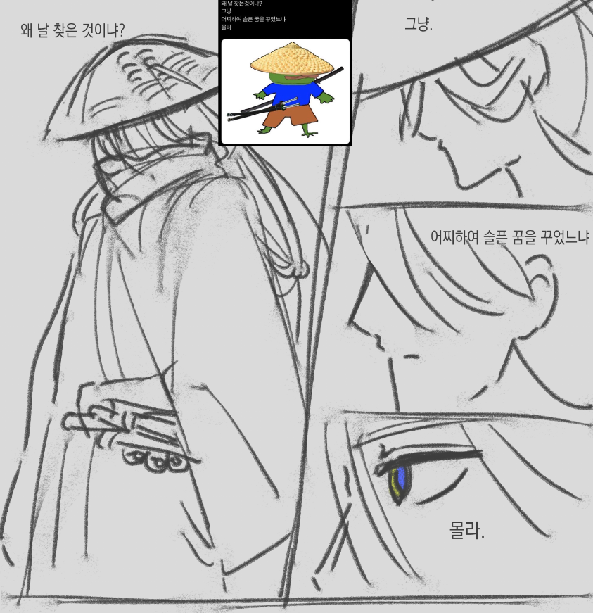 yeongong7139733's tweet photo. 20대 중반 https://t.co/d51s6B7Mx6