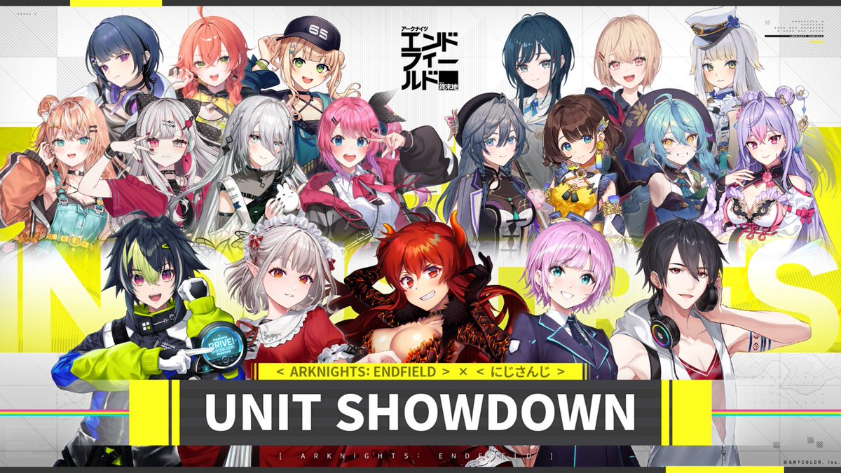 nijisanji_app's tweet photo. #PR 📣いよいよ明日開催！
『エンドフィールド×にじさんじ UNIT SHOWDOWN』
明日7/28(火)21:00より、夢追翔YouTubeチャンネルにて配信スタート！⏰✨

にじさんじライバーたちがチーム戦・個人戦で激突💥
果たして勝利を掴むのは誰なのか…！？
熱いバトルを絶対に見逃すな👀🔥

👇待機所はこちら
https://t.co/cBstKGiw7W

🎮ゲームDLはこちら
https://t.co/UTwEB0rgyp

#にじユニショーダウン #エンドフィールド