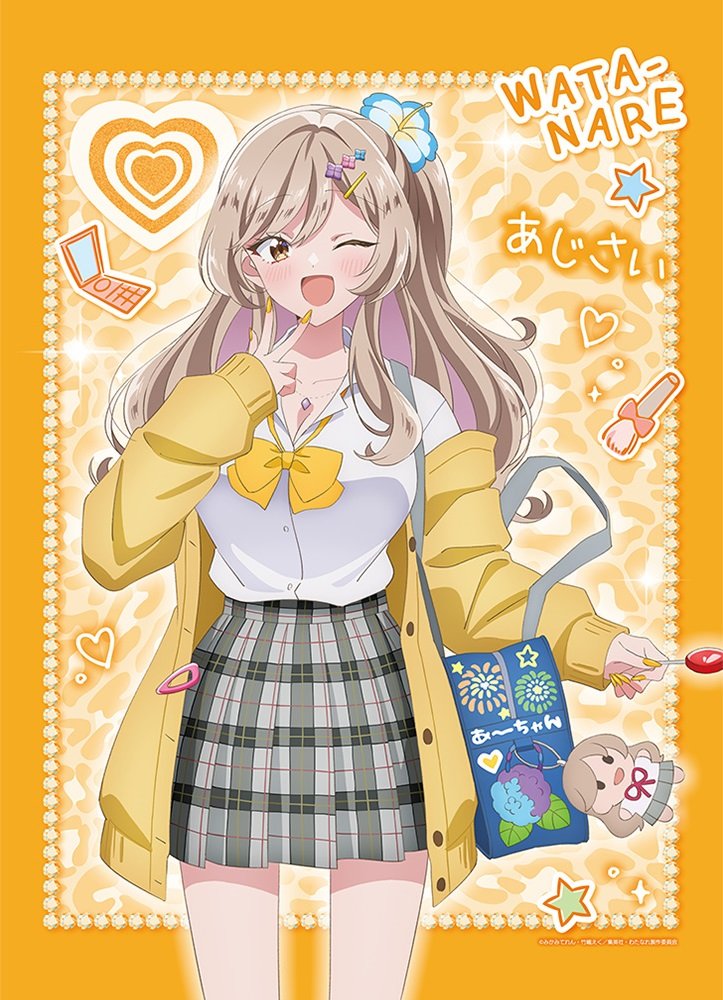 tetrix_anime's tweet photo. Watanare Heisei Gal. Probably getting tapestries of Renako and Ajisai. https://t.co/ESaytkKfiG #わたなれ #watanare https://t.co/w8Q4MEHEi7