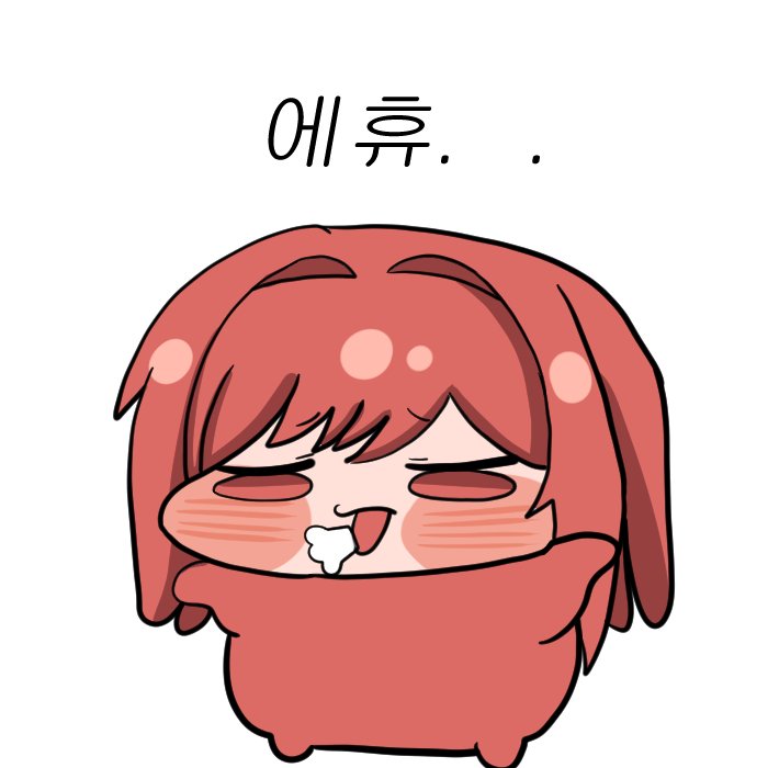dodo1792295's tweet photo. 니케 얘들 나이 설정들보고
빨간약 먹은 기분이네요 ㄷㄷ https://t.co/um8rOVNnTs