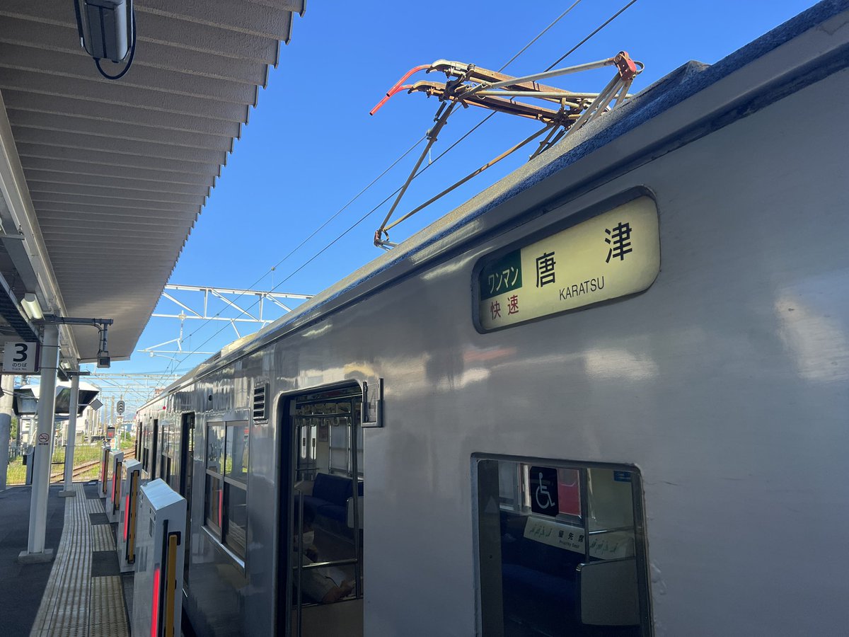 tails201's tweet photo. 平日1本限定
日本最後の103系運用の快速
全体的に流してるけど駅を飛ばす国鉄型はかっこいいのだ https://t.co/F8gTcuBeuo