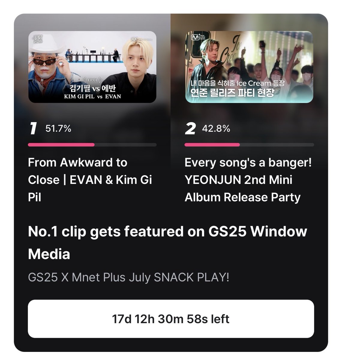 EVAN VOTING tweet media