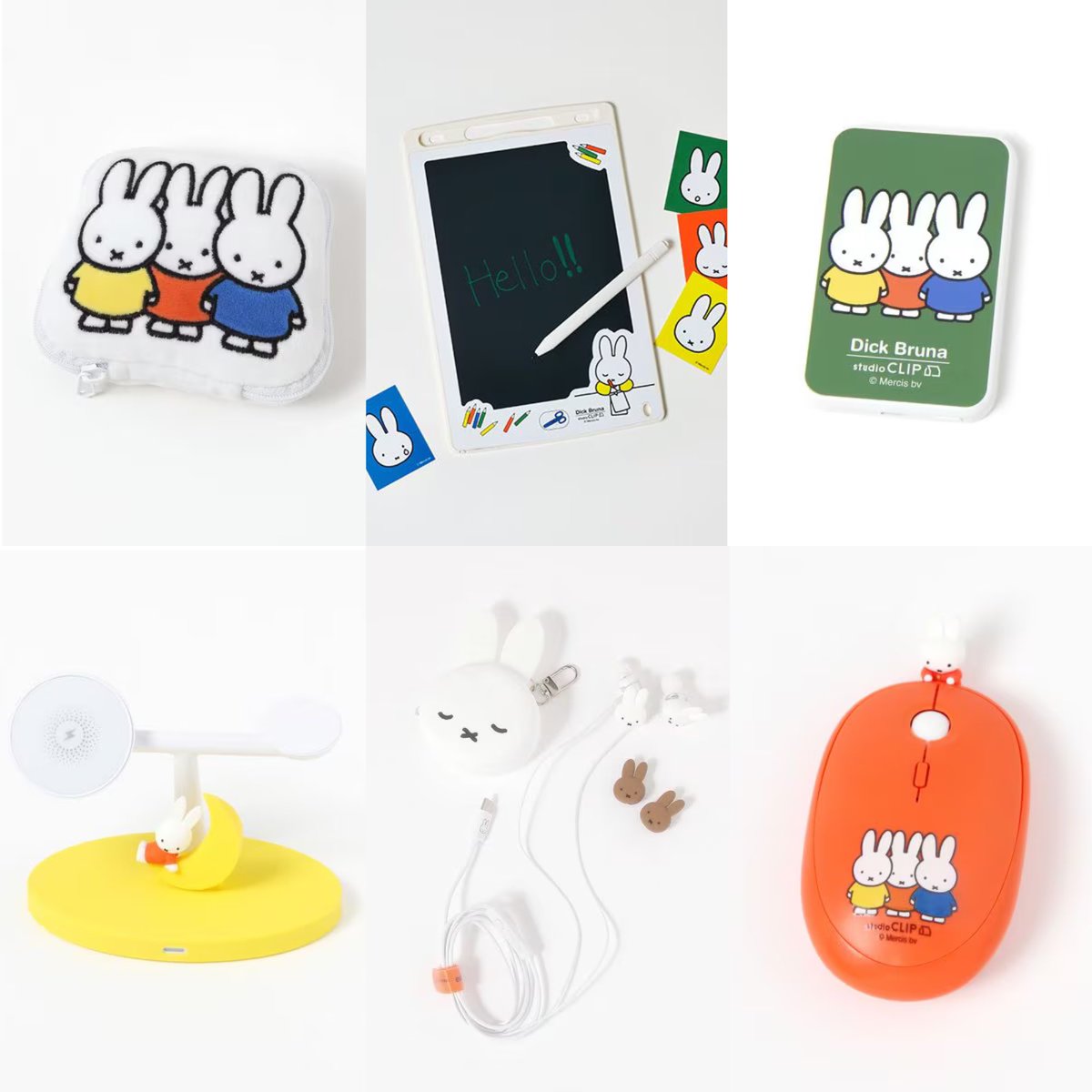 ミッフィーグッズ情報 (@miffy_update) / Posts / X