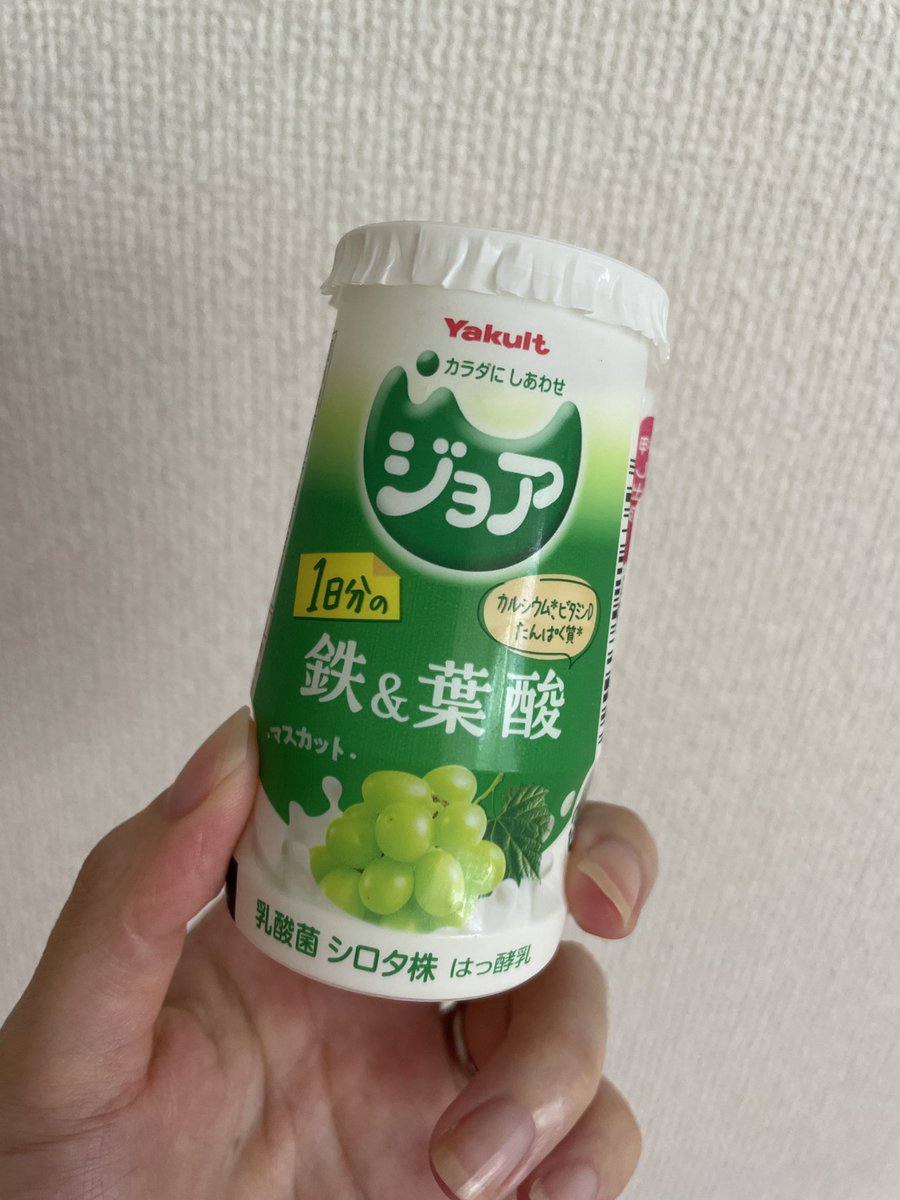 mhznsm's tweet photo. 昨日は配偶者にチャンネルを奪われGOストリアタイ出来ず…(もちろんVIVANT)(フジのマッシヴも泣く泣く諦め)
今朝リアタイ完了✅ハンバーガー食う大男たちラヴ🫶
そして今日はストストだぜ📦💎
景気づけにジョア飲んだった〜☺️ https://t.co/dZmmOz0sKX