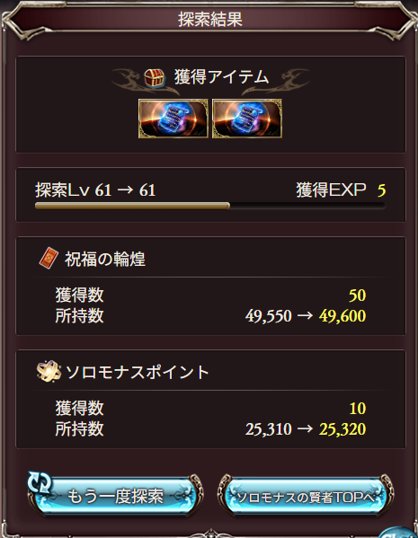 renji_todoroki's tweet photo. @shinra_minagi 変造は画像の切り貼りしなくてもできちゃうから…注意が必要ですぞ… https://t.co/bjAL4J3YLX