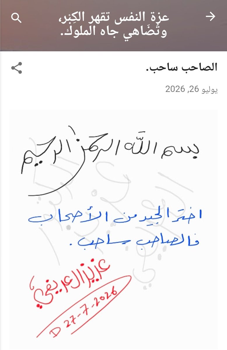 taama05's tweet photo. https://t.co/f5tZByoGUV https://t.co/2rtbKA1RtZ