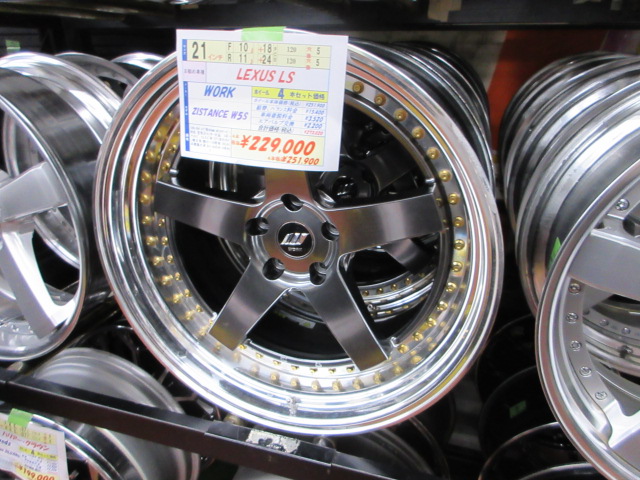 upniigata's tweet photo. ～商品紹介～
WORK ZISTANCE W5S
なんと珍しいPCD120...！！
現行のクラウンにも(^^♪ https://t.co/Pb8Ae4ShcV