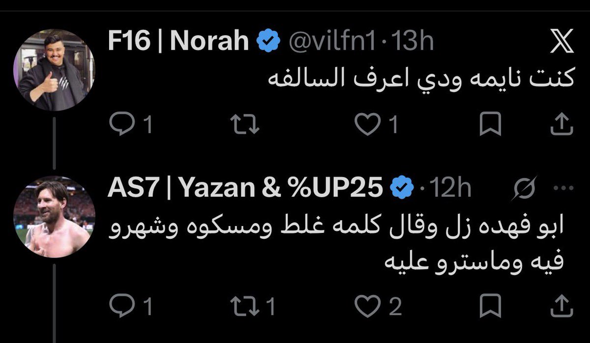 كايبر tweet media