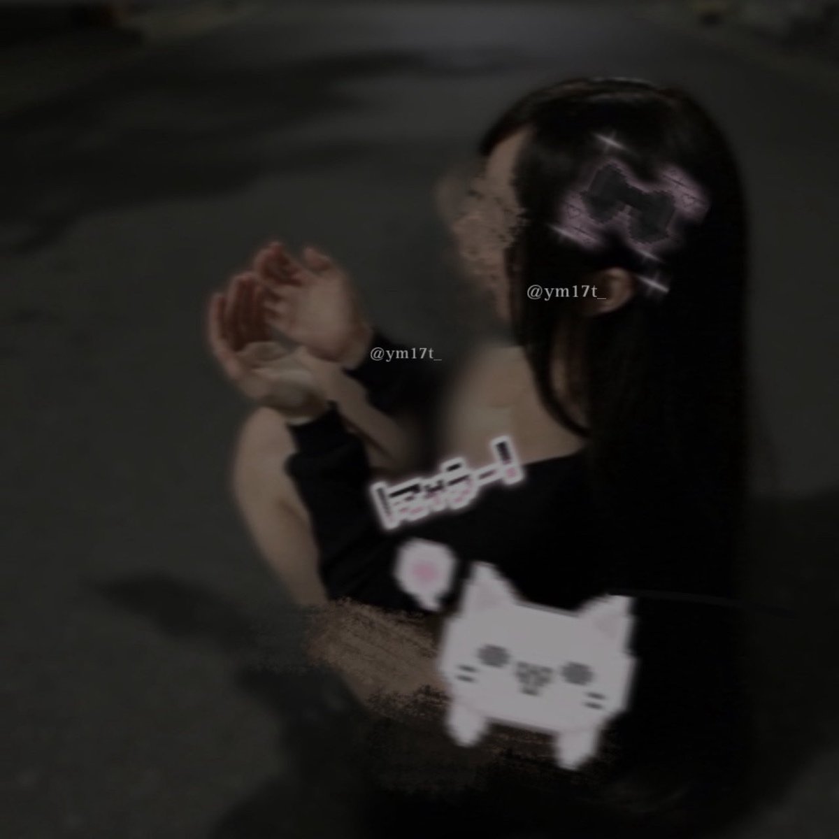 ym17t_'s tweet photo. 女の子のお友達下さい𐅁̂ ⩊፟ ̂𐅀⸌̟͂̋⸍̑⸜̑⸝͂
.
ᕀ.ᐩ関西┊︎02┊︎多趣味┊︎🎮 ᐢ. ̫ .ᐢ⋆˚꩜｡
. https://t.co/ScdAa1ZBxN