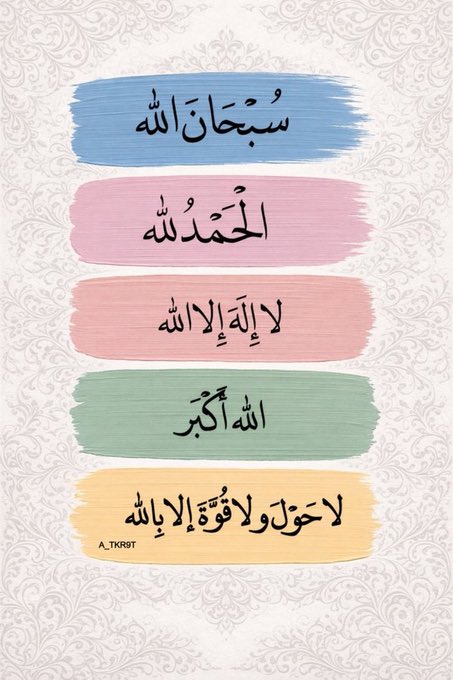 Abduallhe6y7's tweet photo. #الضمان_الاجتماعي_المطور https://t.co/d3tkYI3QW3