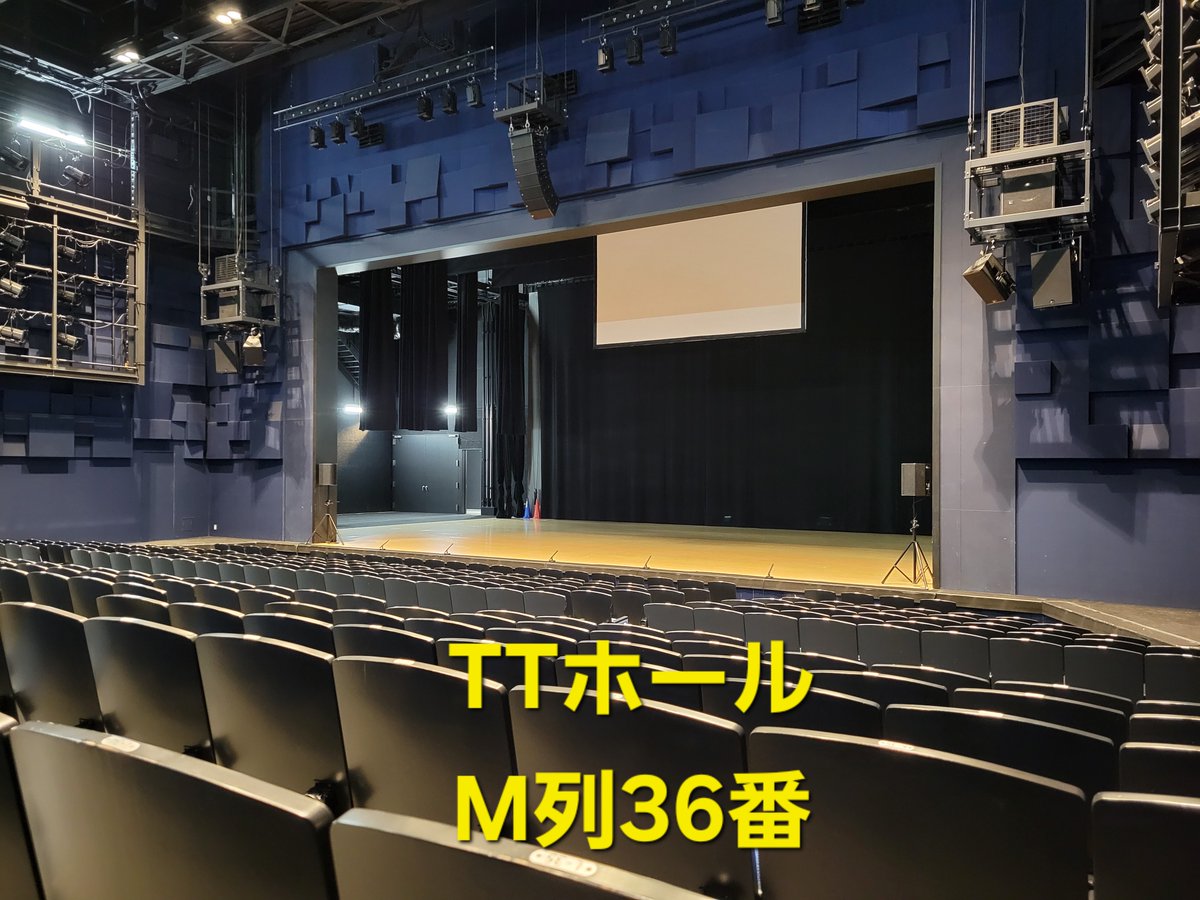 クールジャパンパーク大阪 COOL JAPAN PARK OSAKA على X: 