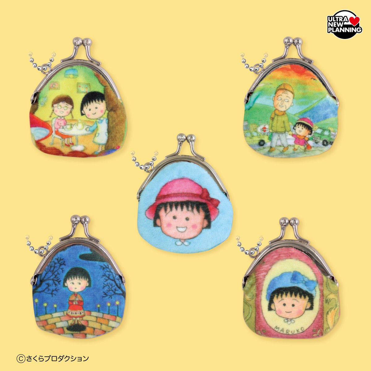 UNP_CAPSULE's tweet photo. 🎀新商品のお知らせ🌸

ちびまる子ちゃん がまぐちポーチ
 
 まるちゃんのイラストをデザインした
 がまぐちポーチが登場❣
 
 小物やコインを収納するのにぴったりなサイズだよ✨
 
 続報をお楽しみに！ https://t.co/m65uDwKu6C
