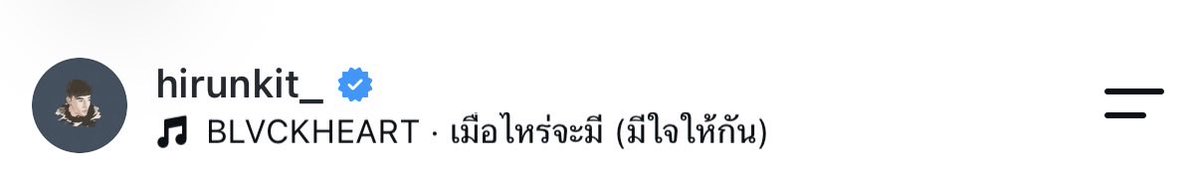 bellodyy21's tweet photo. แค่นี้เขินแล้ว โตไปจะทำไรกิน https://t.co/htlzEI19Zu