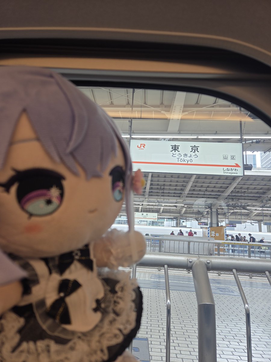 remrin0110's tweet photo. 帰宅します！
IWSF3日間ありがとうございました！！！
本当に行ってよかったです！
次はMSPでお会いしましょう！！！ https://t.co/Ya1VOPdSnl