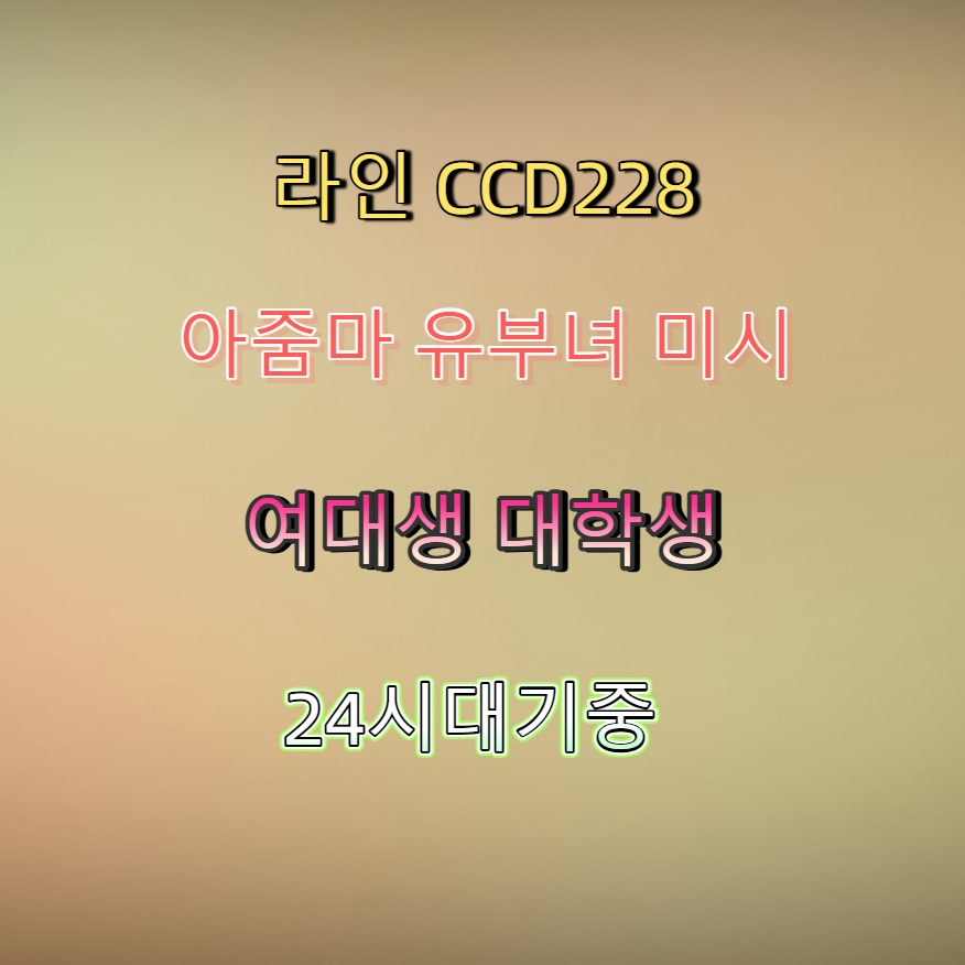 lexCabr1's tweet photo. #영광 #영광ㅈㄱ #맘눌뎀 #조건 #영광ㅈㄱㅁㄴ 🌜 https://t.co/eTlLZAMQ9Z
