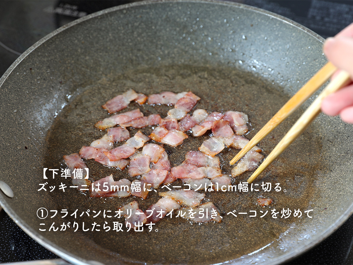 gucci_fuufu's tweet photo. ズッキーニ、どう食べよう…って迷ったらこれ！
ズッキーニの焼きカルパッチョ。
シンプルに焼くだけで、
甘みとうま味がぐっと引き立つ。
あと一品やおつまみにはもちろん、
おもてなしにもぴったり。
旬のズッキーニをぜひシンプルに
味わってみて！ https://t.co/o2LntsrTRX
