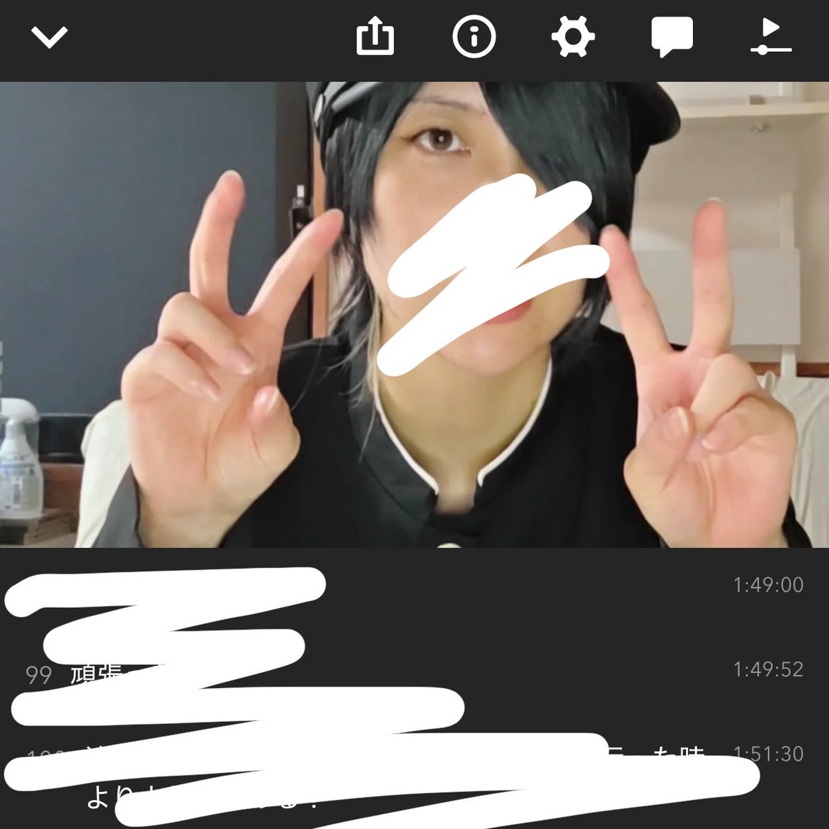 みるしぃ🌼👾8/1でかあわ8/2コスサミ9/4アコスタ tweet media